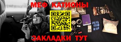 дживик Обнинск