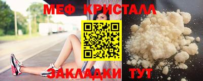 эйфоретик Нягань