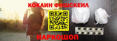 дживик Обнинск