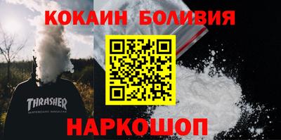 дживик Обнинск