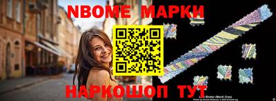 эйфоретик Нягань
