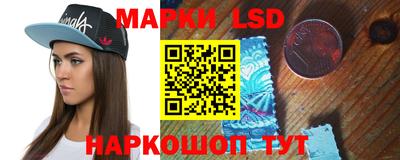 альфа пвп VHQ Обь