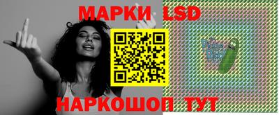 эйфоретик Нягань