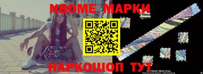 дживик Обнинск