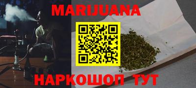 эйфоретик Нягань