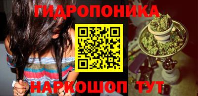 эйфоретик Нягань