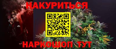 дживик Обнинск