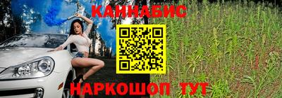 альфа пвп VHQ Обь