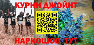 альфа пвп VHQ Обь