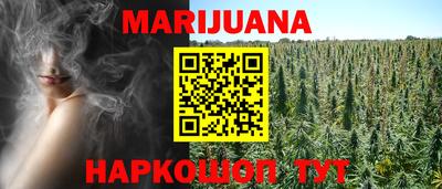 альфа пвп VHQ Обь