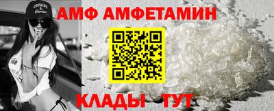 эйфоретик Нягань