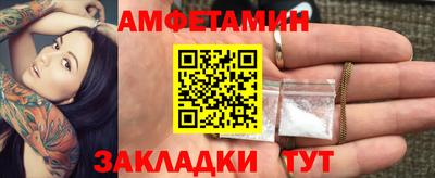 дживик Обнинск