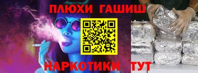 дживик Обнинск