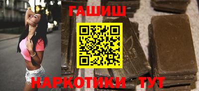 эйфоретик Нягань