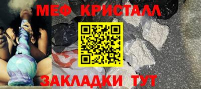 альфа пвп VHQ Обь