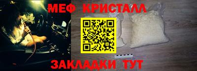 альфа пвп VHQ Обь